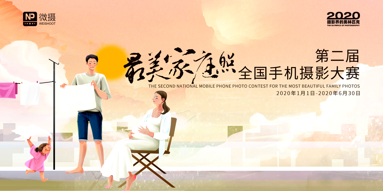 微信图片_20200116140345.jpg